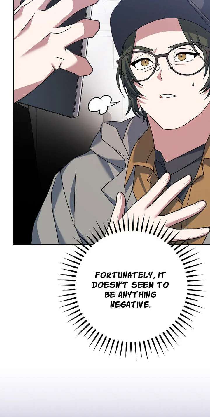 Genius Archer's Livestreaming Chapter 112 - page 71