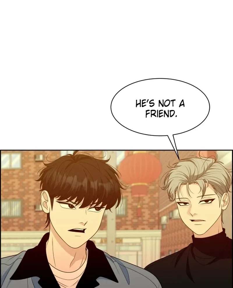 Unscratched Lottery Ticket Chapter 67 - page 48