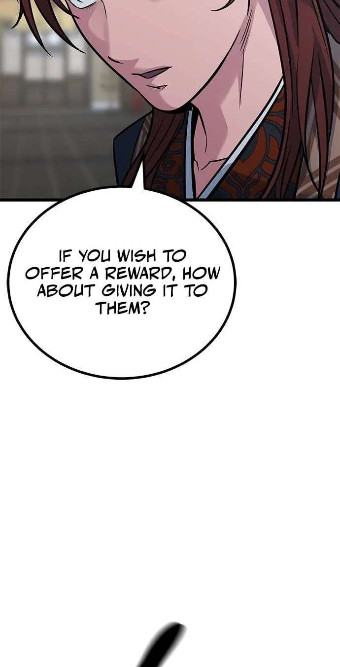Minor Legend Chapter 24 - page 12