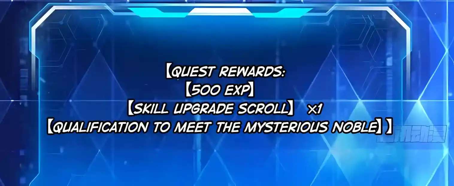 I May Be a Beginner, but I’m Actually a Level 99 Overpowered Player Chapter 27 - page 64