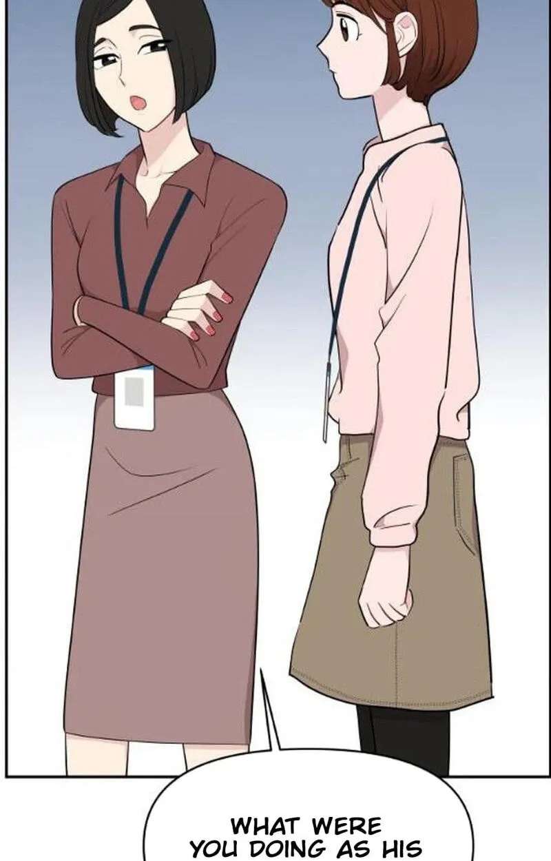 An Awkward Relationship Chapter 29 - page 93