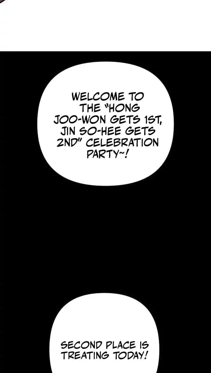 The Strongest Romantic Chapter 24 - page 27