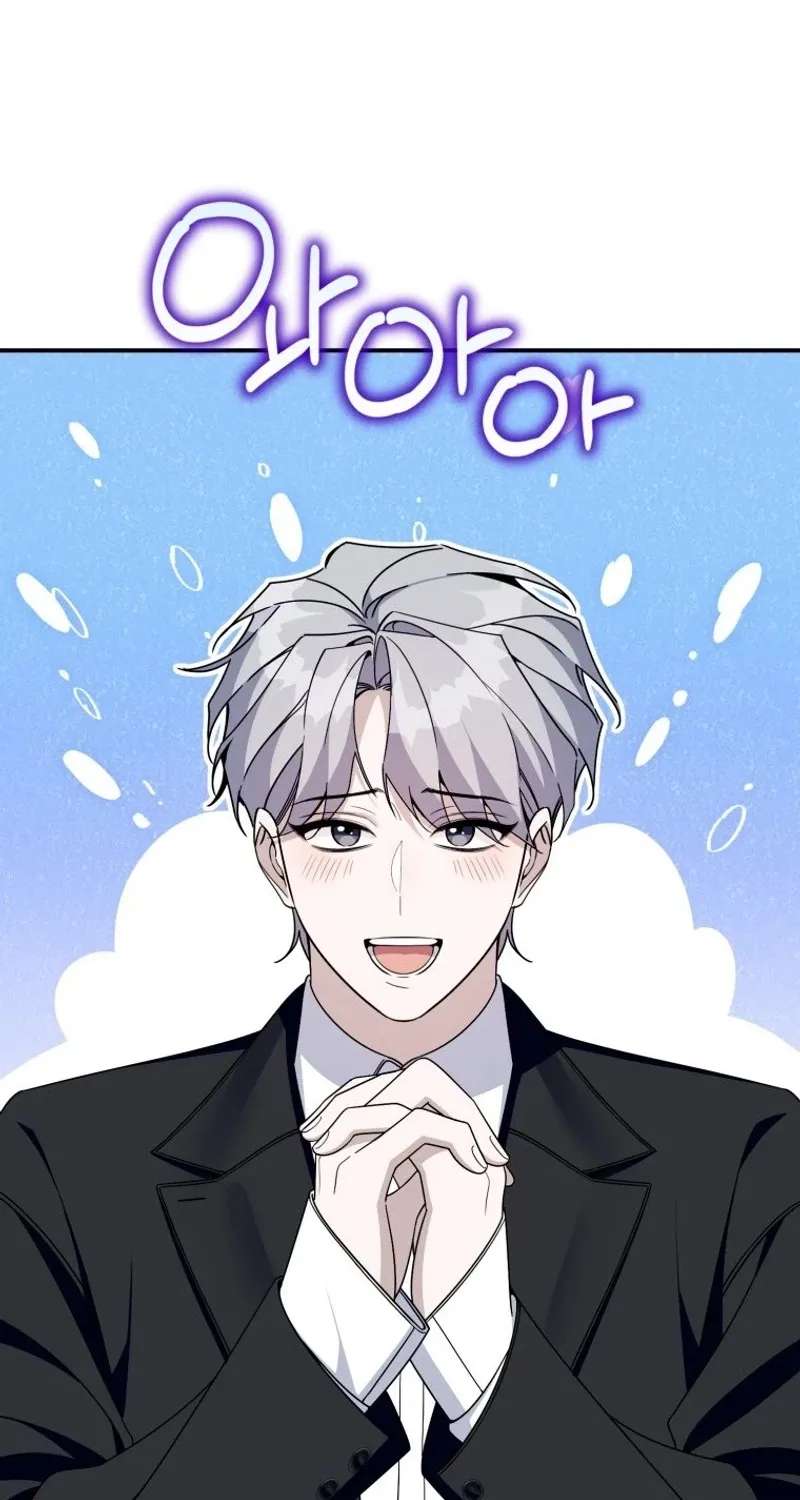 An Insincere Idol's Blank Slate Chapter 97 - page 5