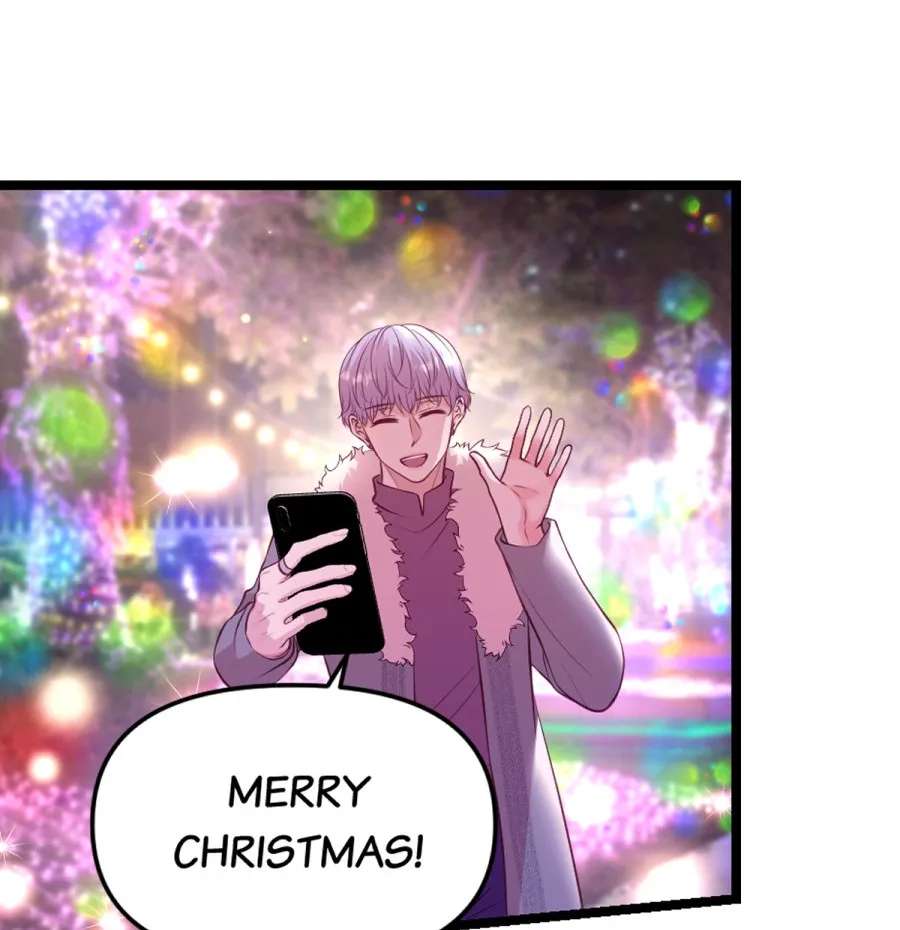 Anata e no Crescendo Chapter 212 - page 5