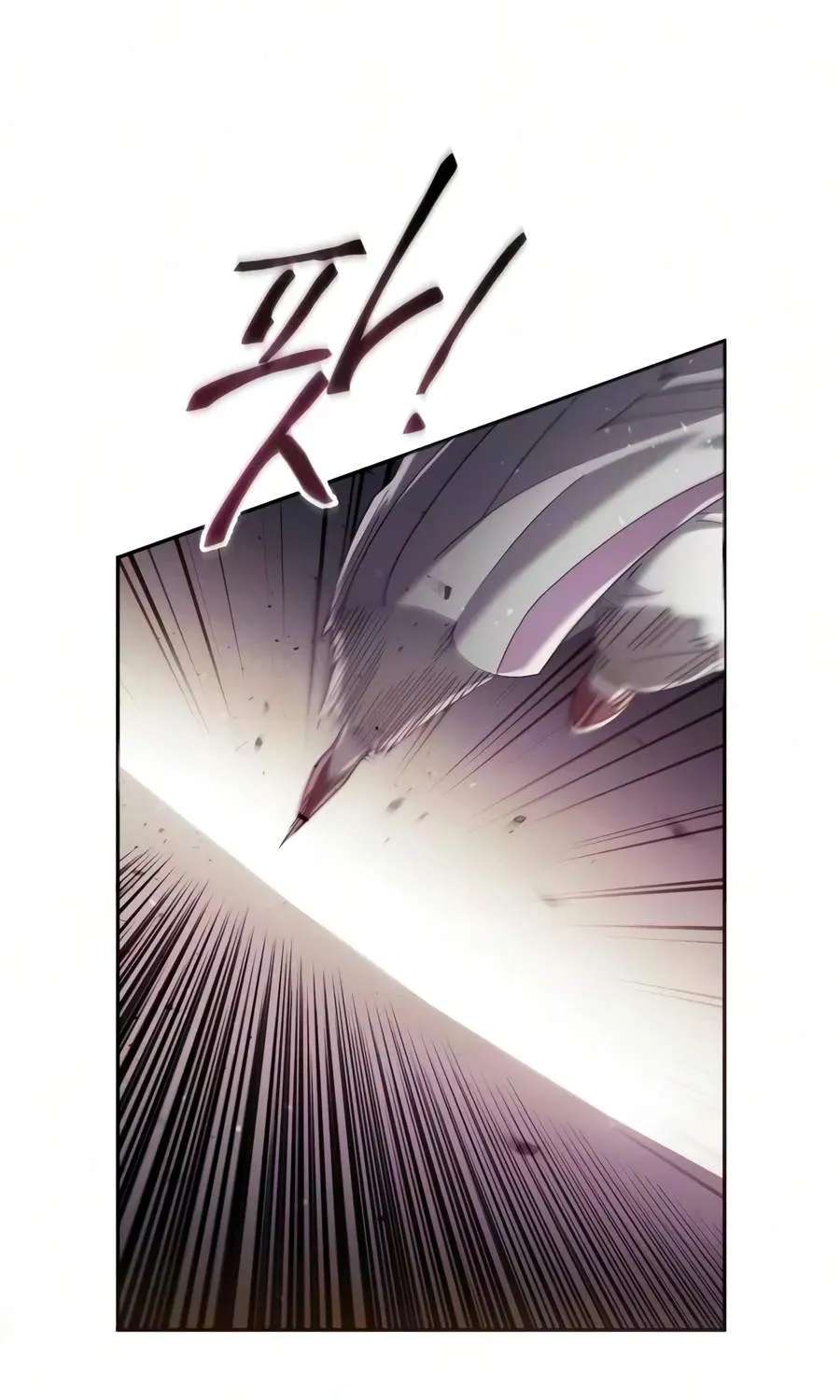 The Heavenly Demon Wants A Quiet Life Chapter 95 - page 128