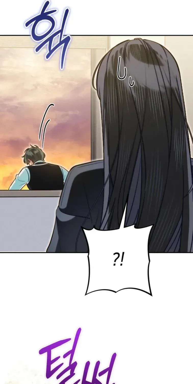 The Top Student Hides Her Regression Chapter 14 - page 35