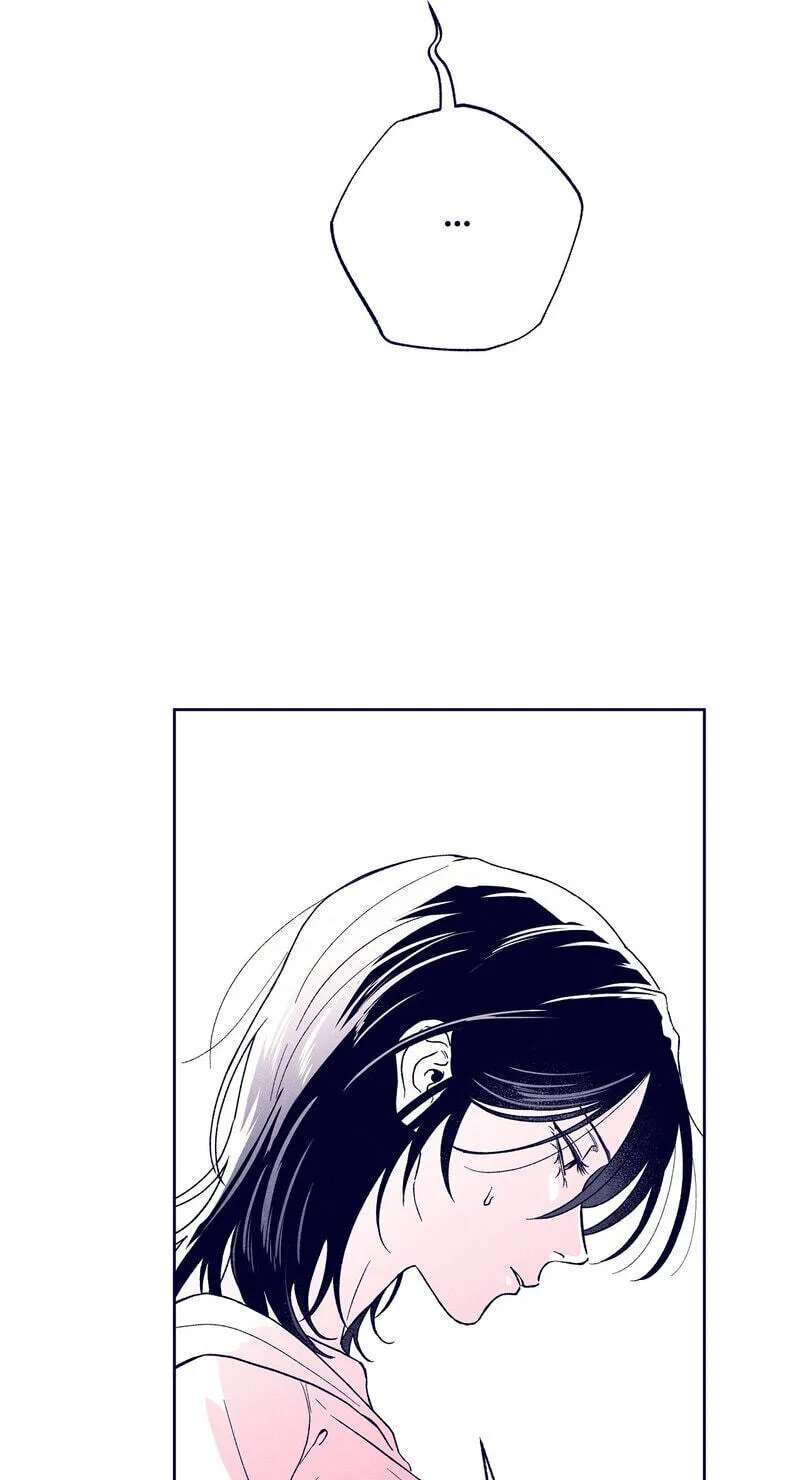 The Star Next Door (Pre-Serialization) Chapter 33 - page 8
