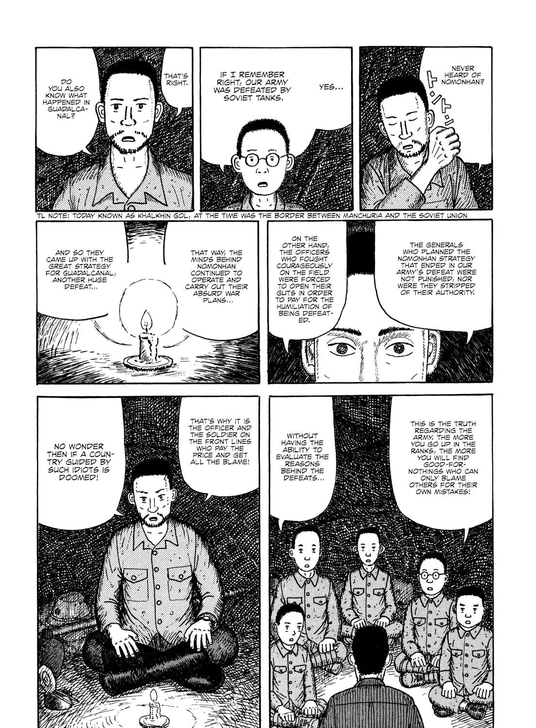 Kajimunugatai Chapter 5 - page 14