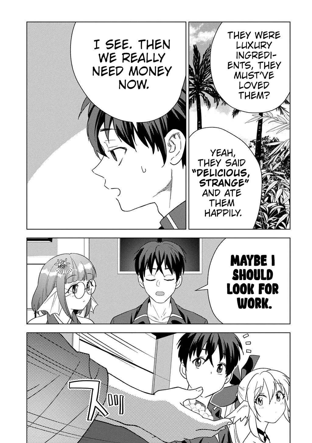 Munou to Yobareta "Seirei Tarashi" ~Jitsuwa Inou de, Seirei Kaide wa Densetsuteki Hero Deshita~ Chapter 27 - page 17