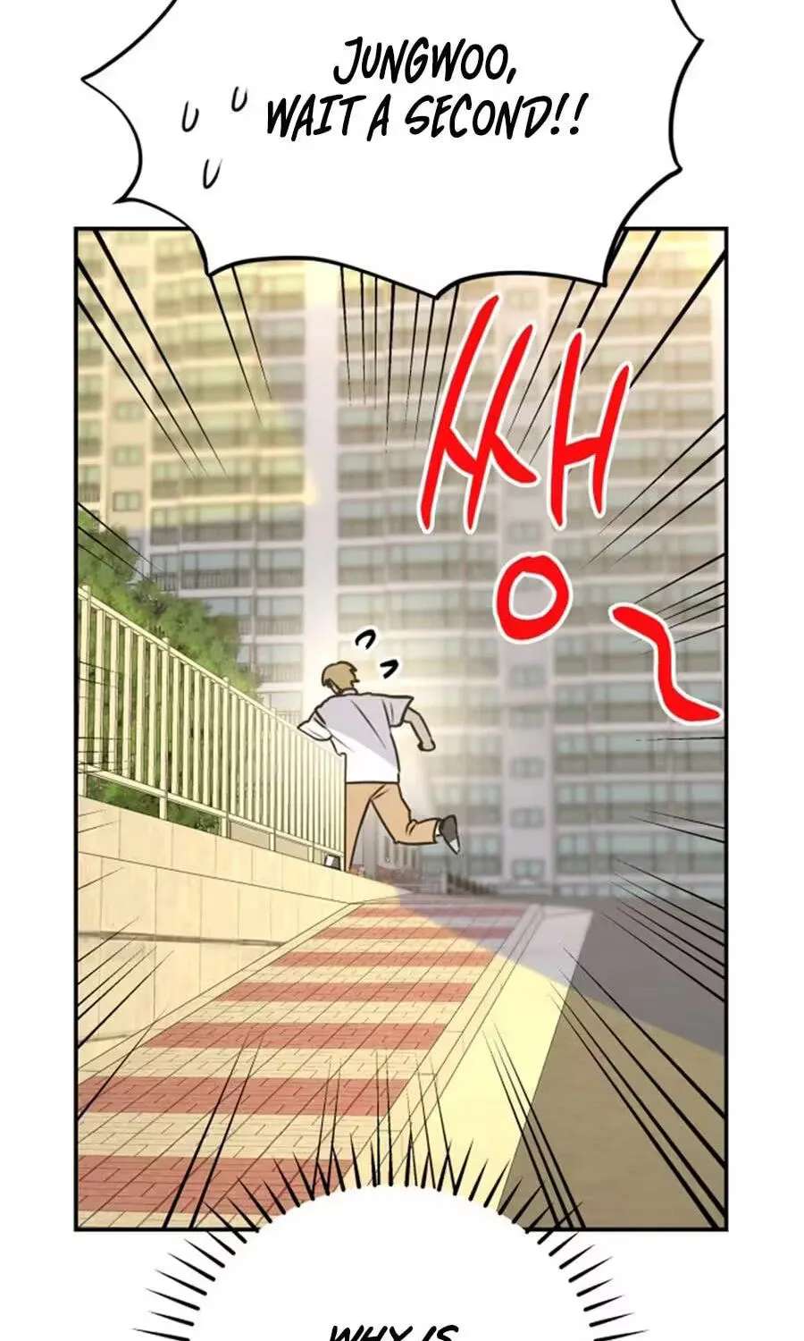 Horror Romance Chapter 30 - page 37