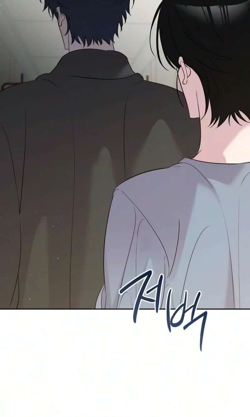Love Starts with Parenting Chapter 32 - page 78