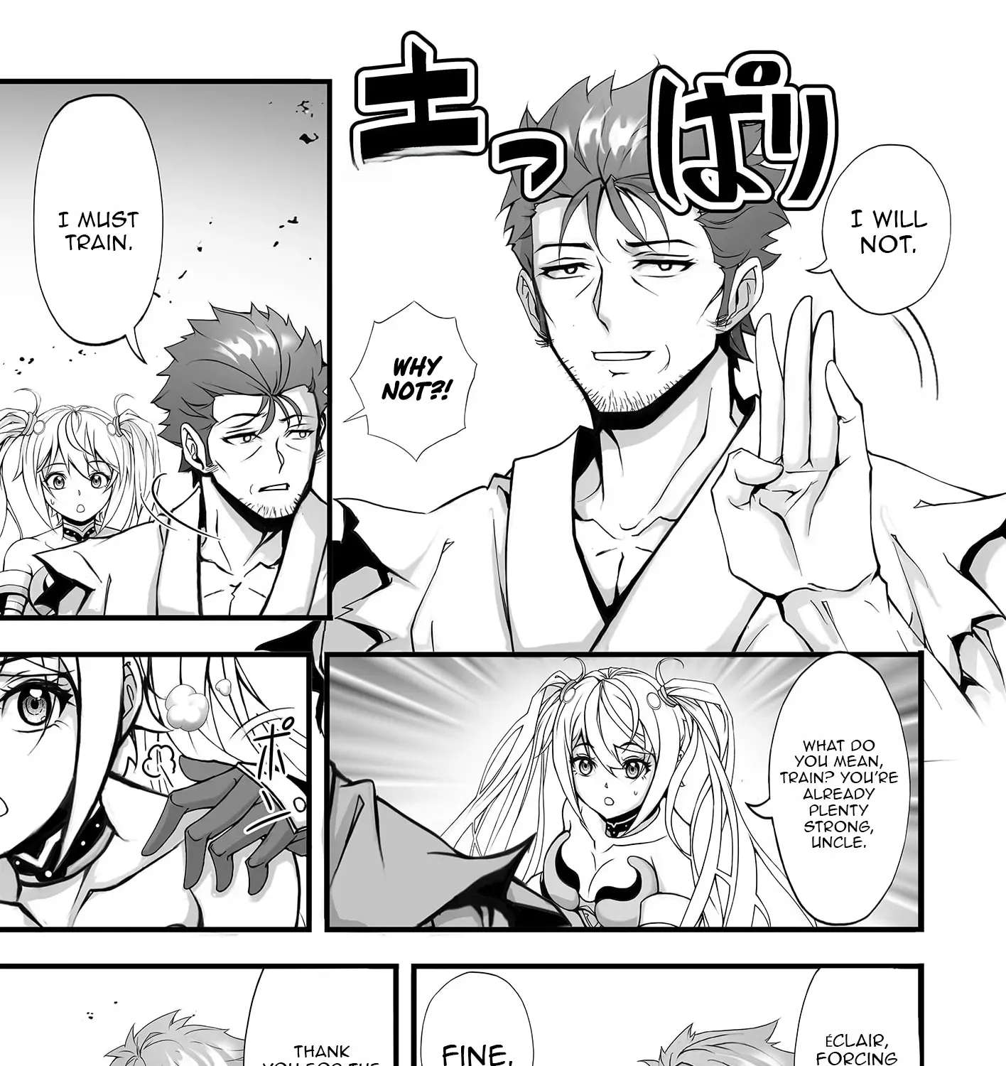 A Middle-Aged Martial Arts Maniac's Unrivaled Adventure in Another World Chapter 2 - page 34