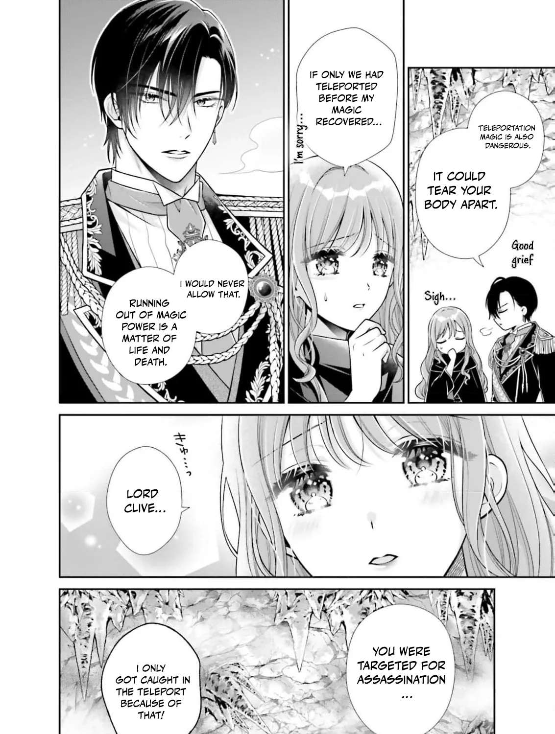 Watashi, Kiraware Sumeragihi De Kamaimasen! Chapter 6 - page 12