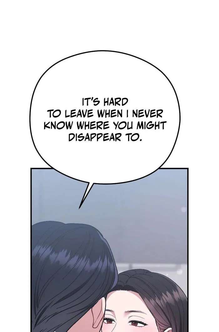 Summer Night Chapter 38 - page 58