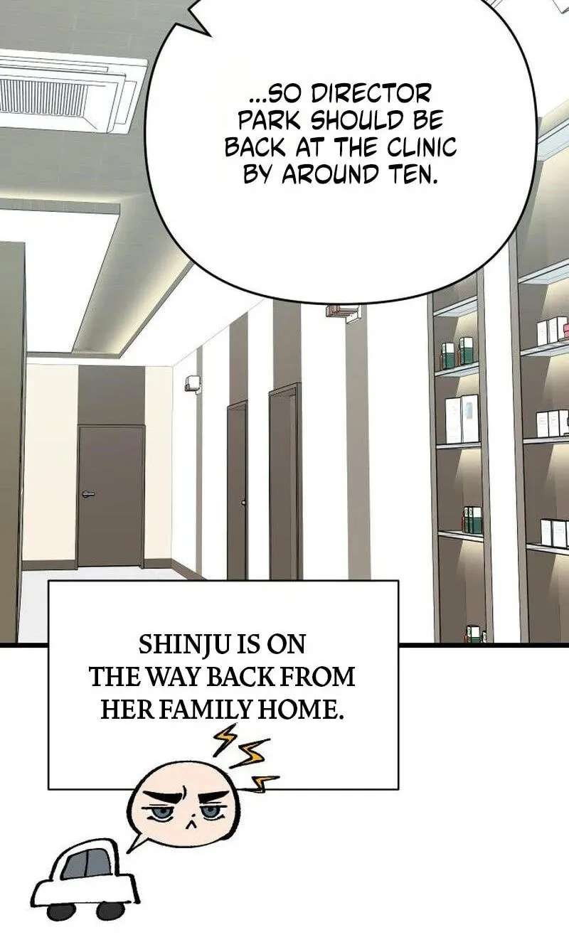 Sseol: Relationshipism Chapter 92 - page 30