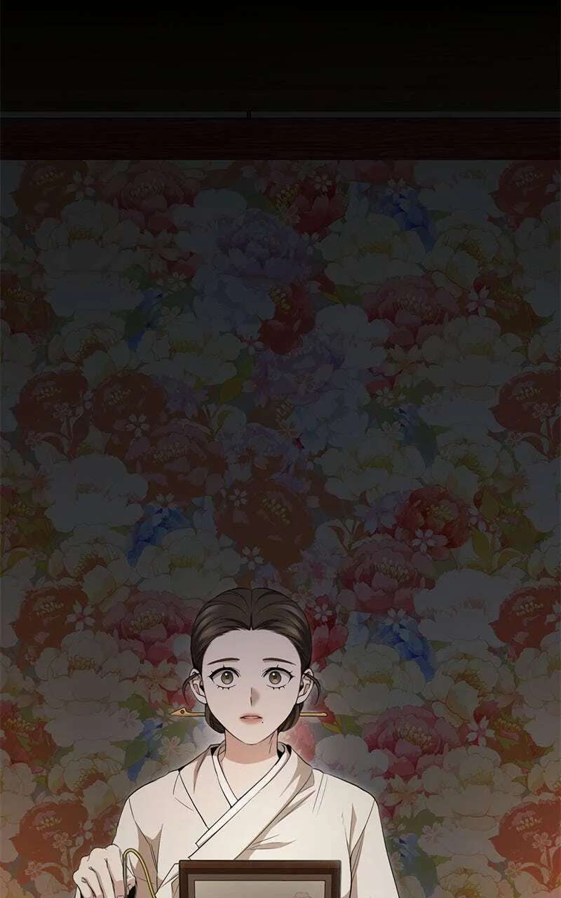High school queen Chapter 99 - page 46