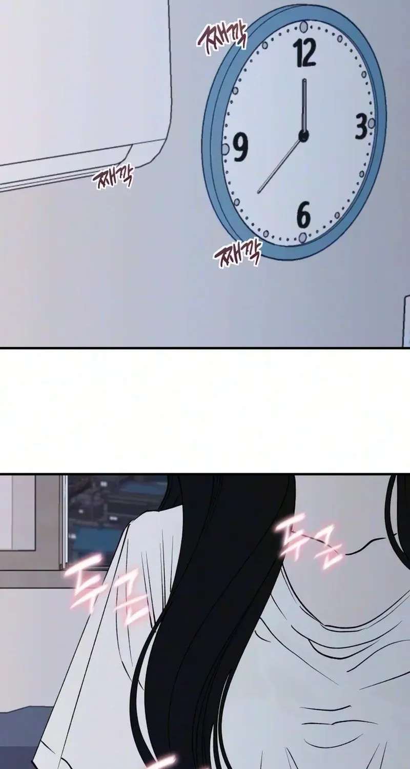 Conscience Tutoring Chapter 29 - page 45