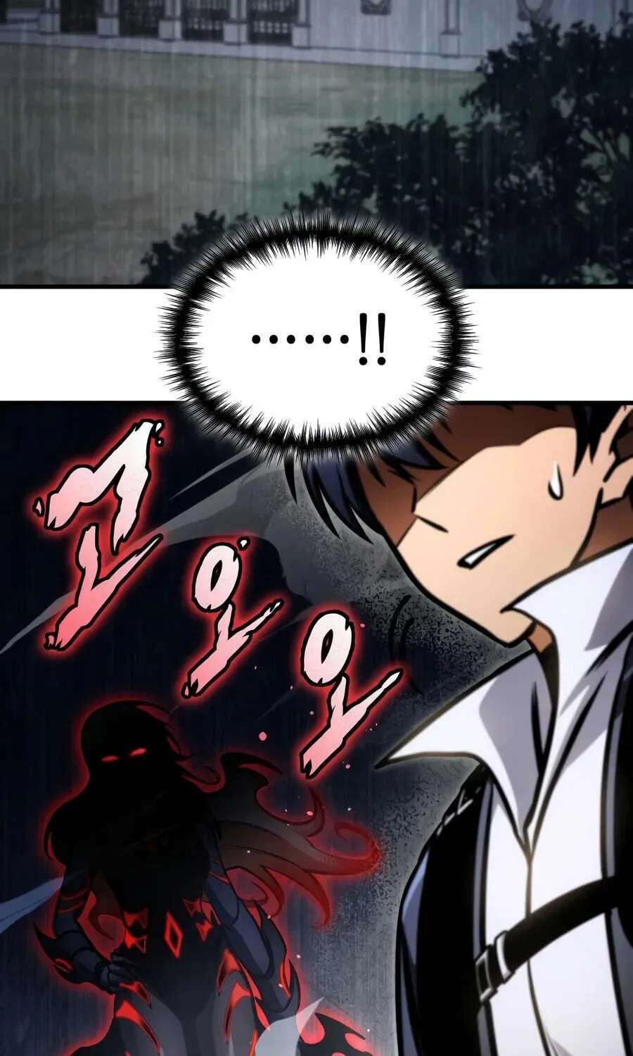 My Very Own Tower Strategy Guide Chapter 135 - page 34