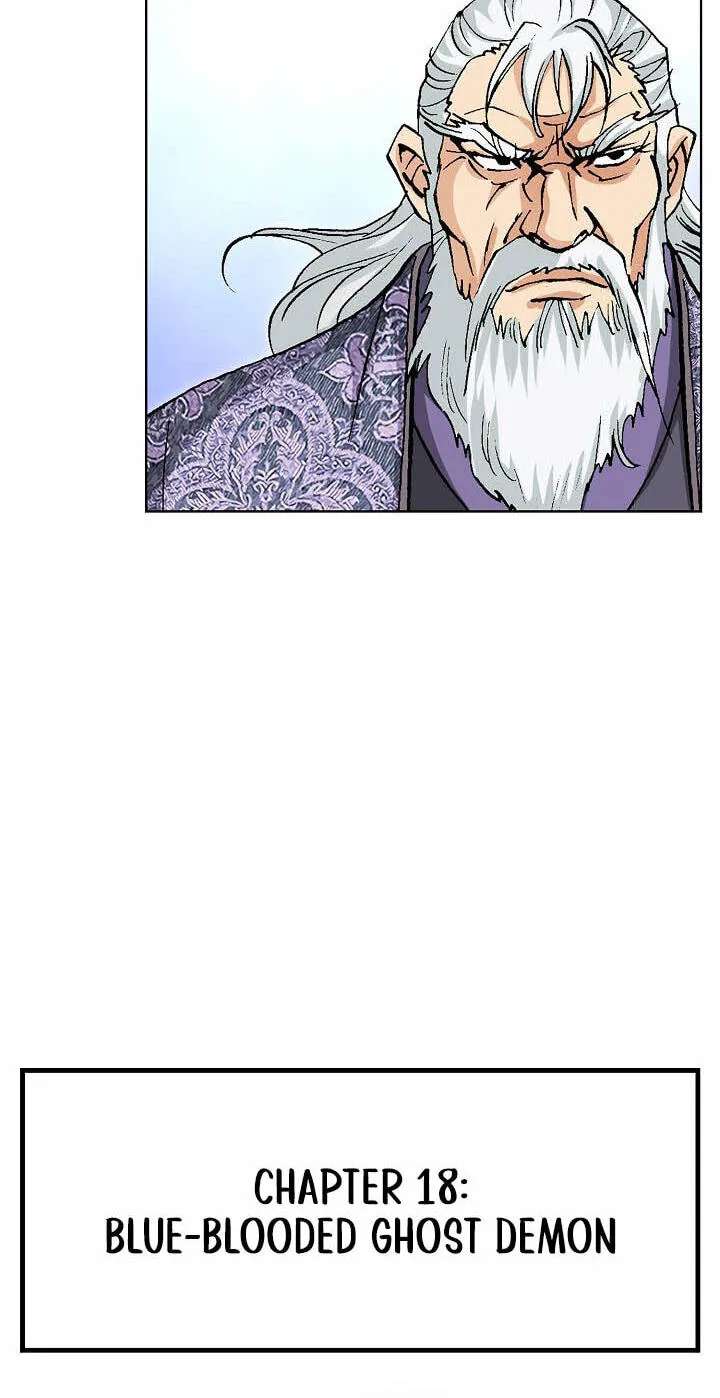 Absolute Ultimate Martial Lord Chapter 51 - page 82