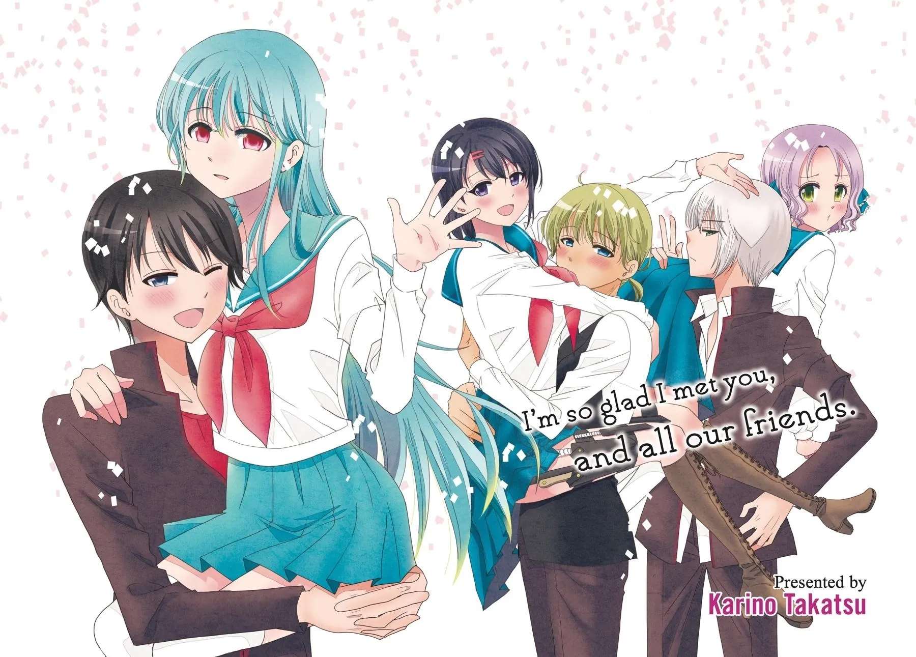 Ore no Kanojo ni Nanika Youkai Chapter 75 - page 3