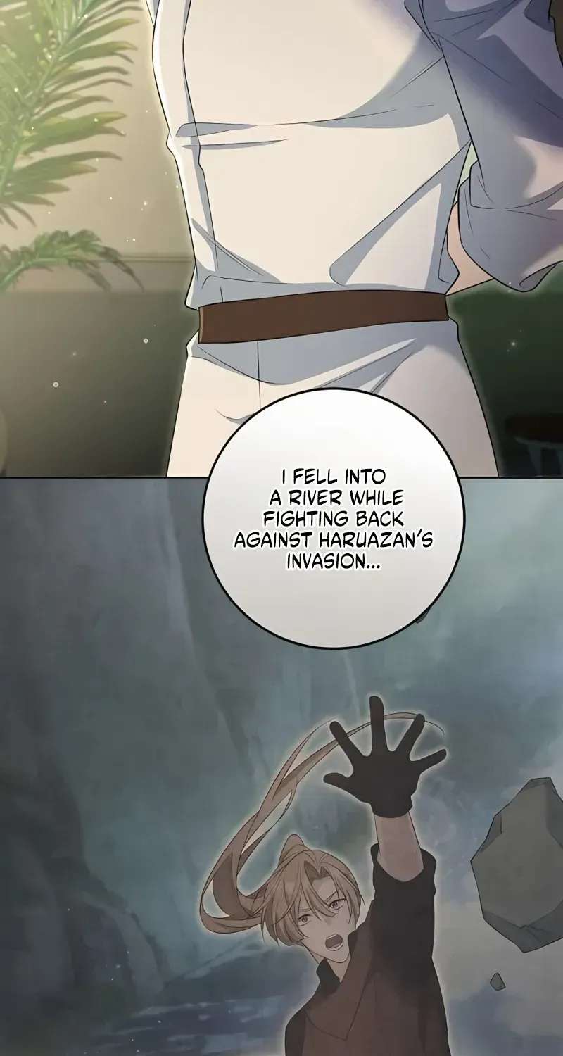 The Beloved Doll Princess Marries into the Wild Chapter 26 - page 39