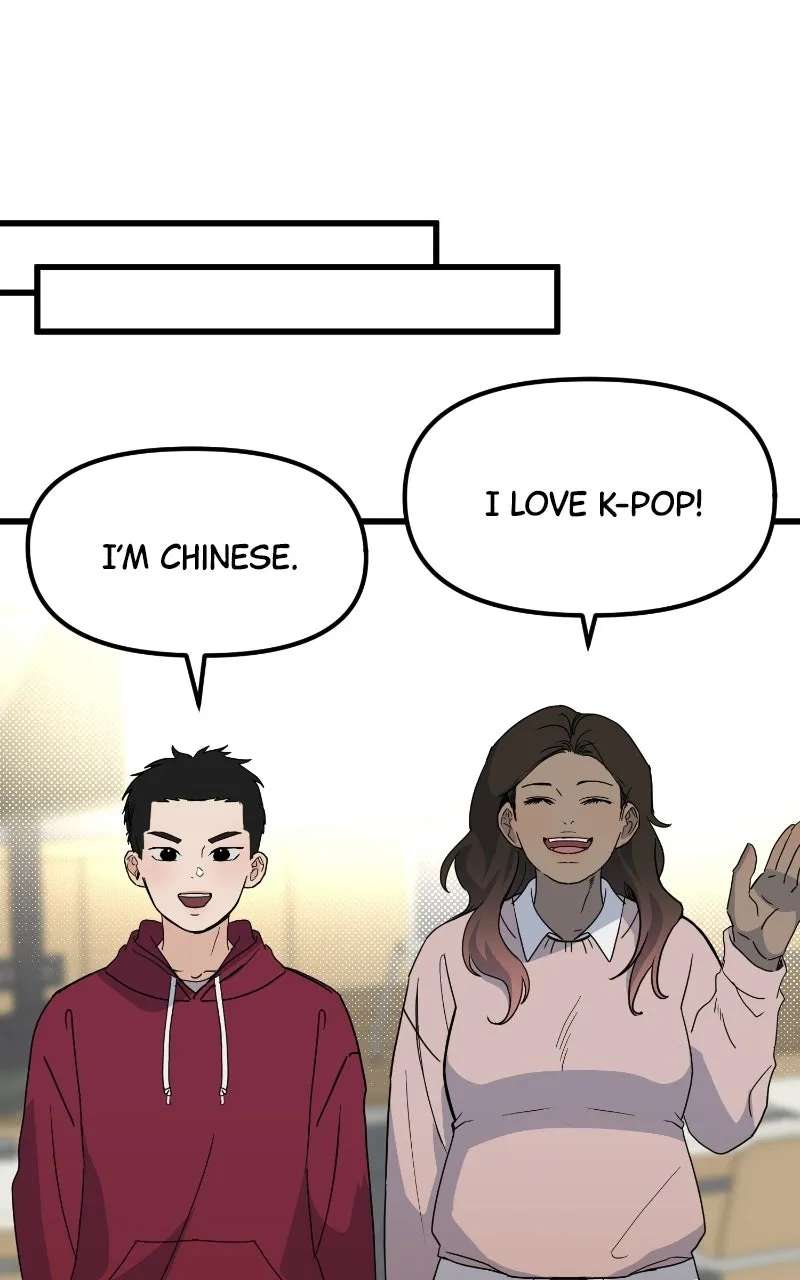 This Punk Wants Love Chapter 5 - page 41