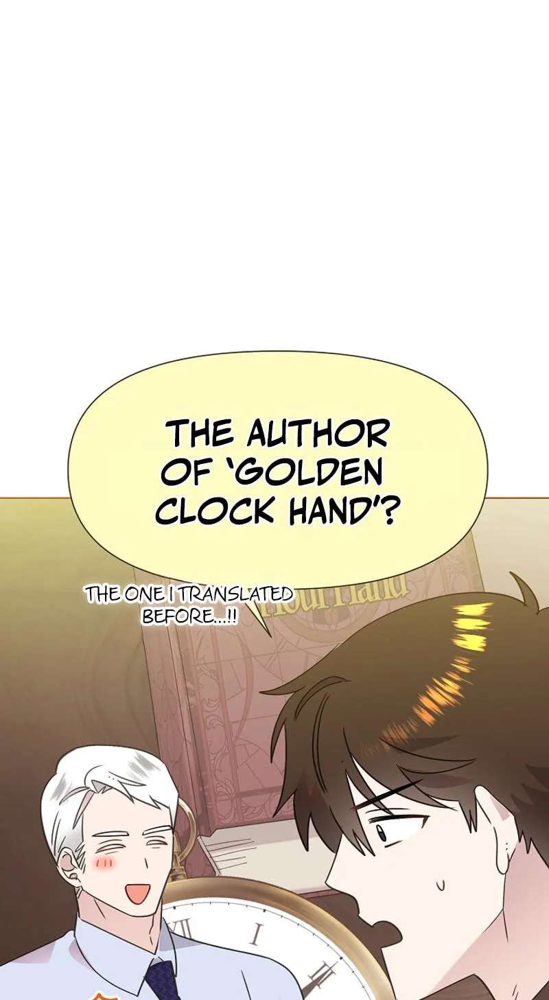 My Brother and His Gift Chapter 98 - page 34