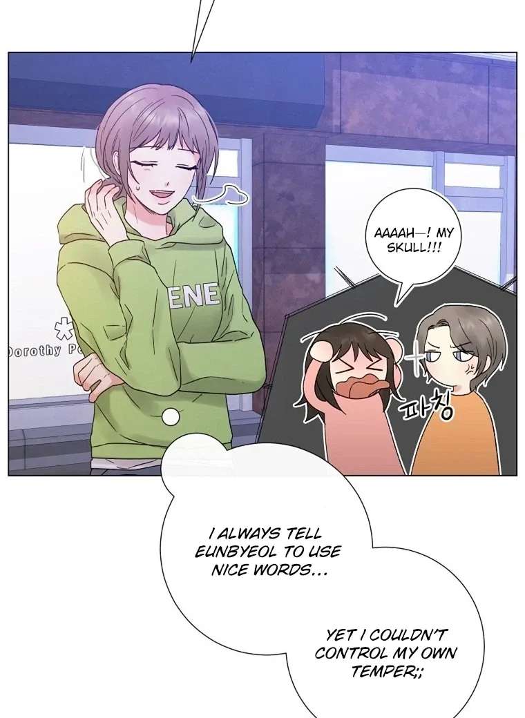 The Star That Swallowed the Universe Chapter 4 - page 56