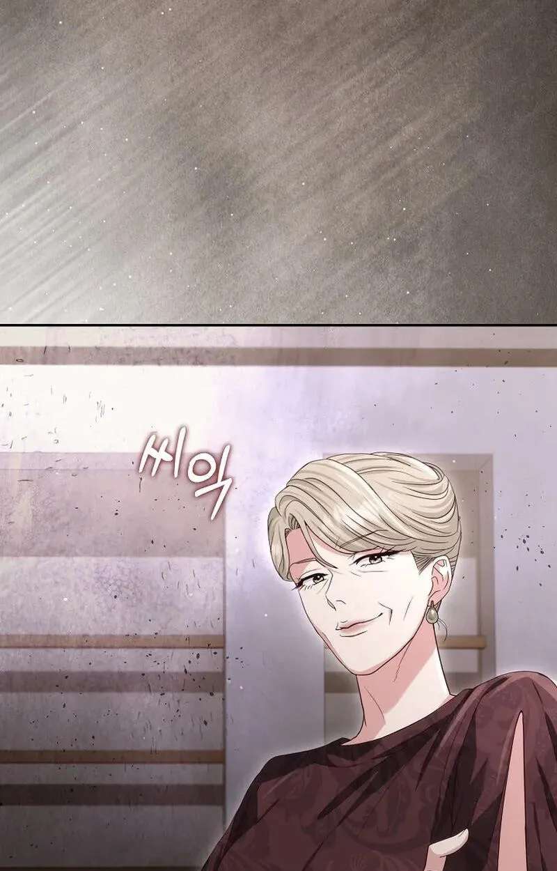Marriage Starts with an Interview Chapter 46 - page 14