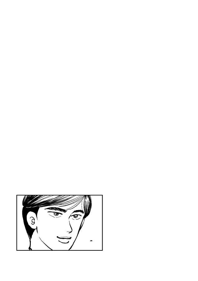 Teitoku Midnight Chapter 2 - page 6