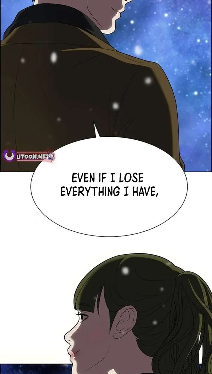 This Life Is K-Pop Revenge Chapter 50 - page 127