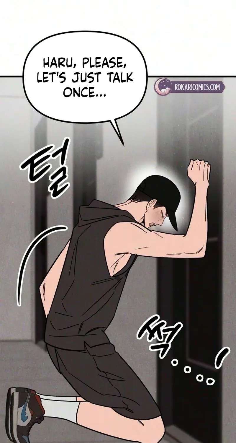 Noona Club Chapter 15 - page 3