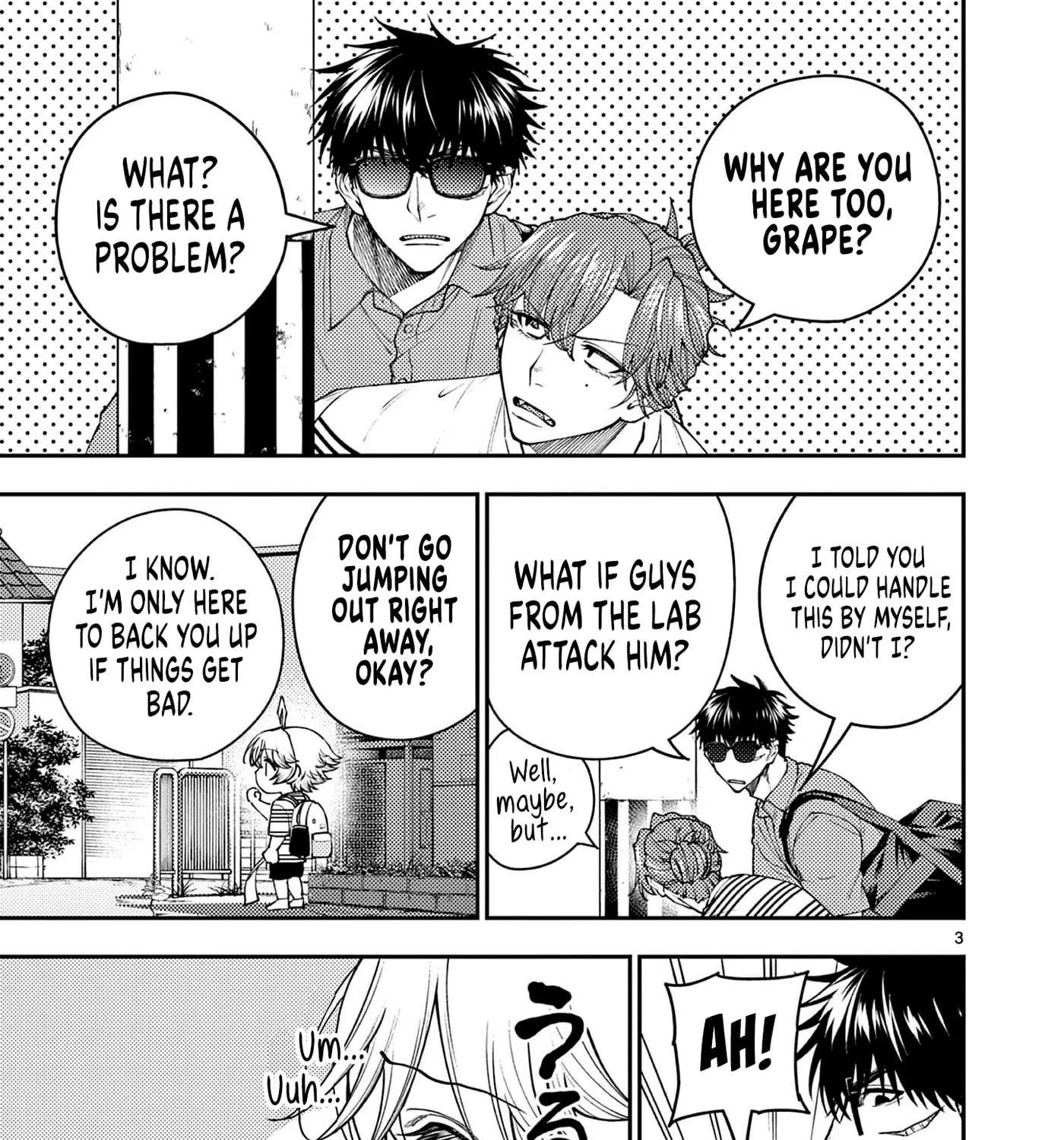 Wrench to Kudamono (Pre-Serialization) Chapter 7 - page 5
