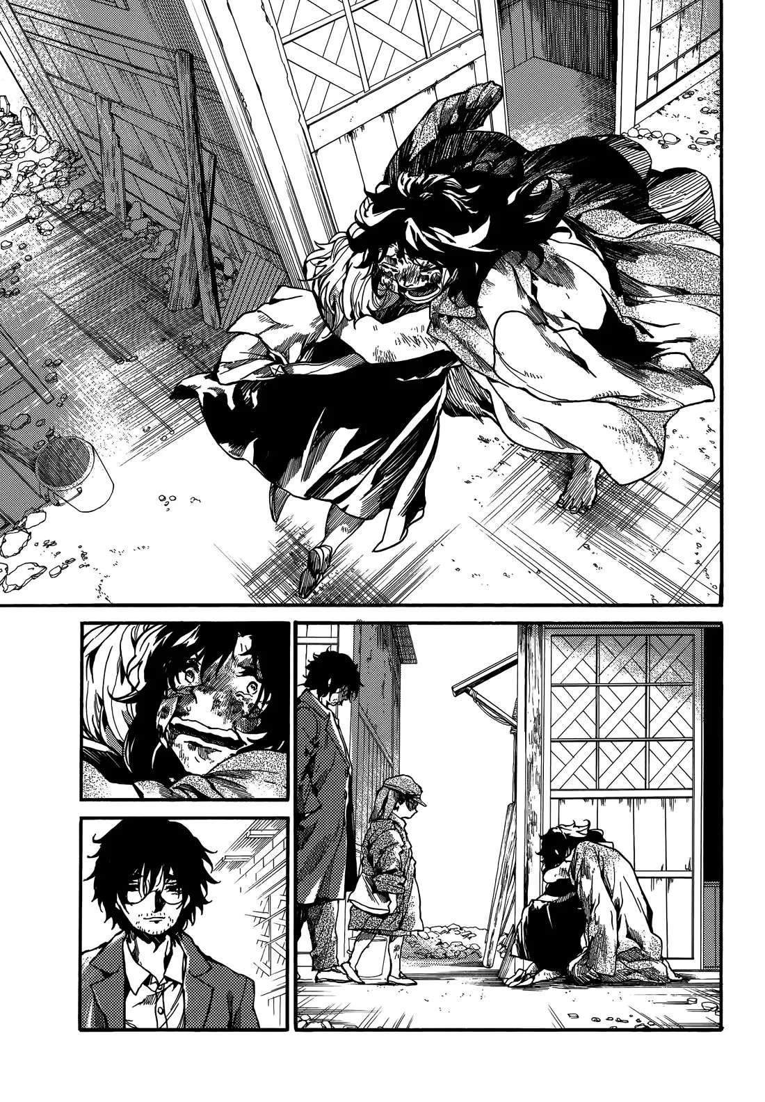 Musubaru Yakeato Chapter 7 - page 20