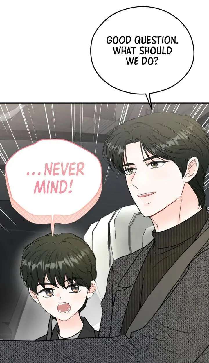 One and Only (Lim Joo-Yi) Chapter 59 - page 30