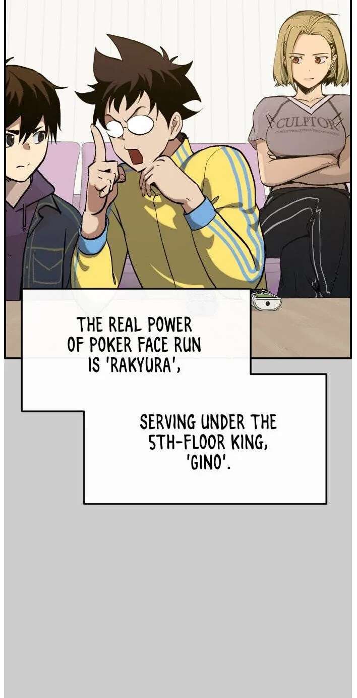 Dream-Sharing Chapter 218 - page 10