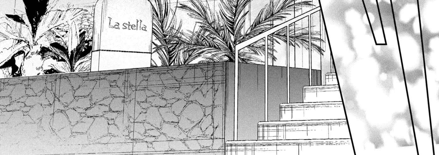 Anyway, I'm Falling in Love with You. Chapter 43 - page 63