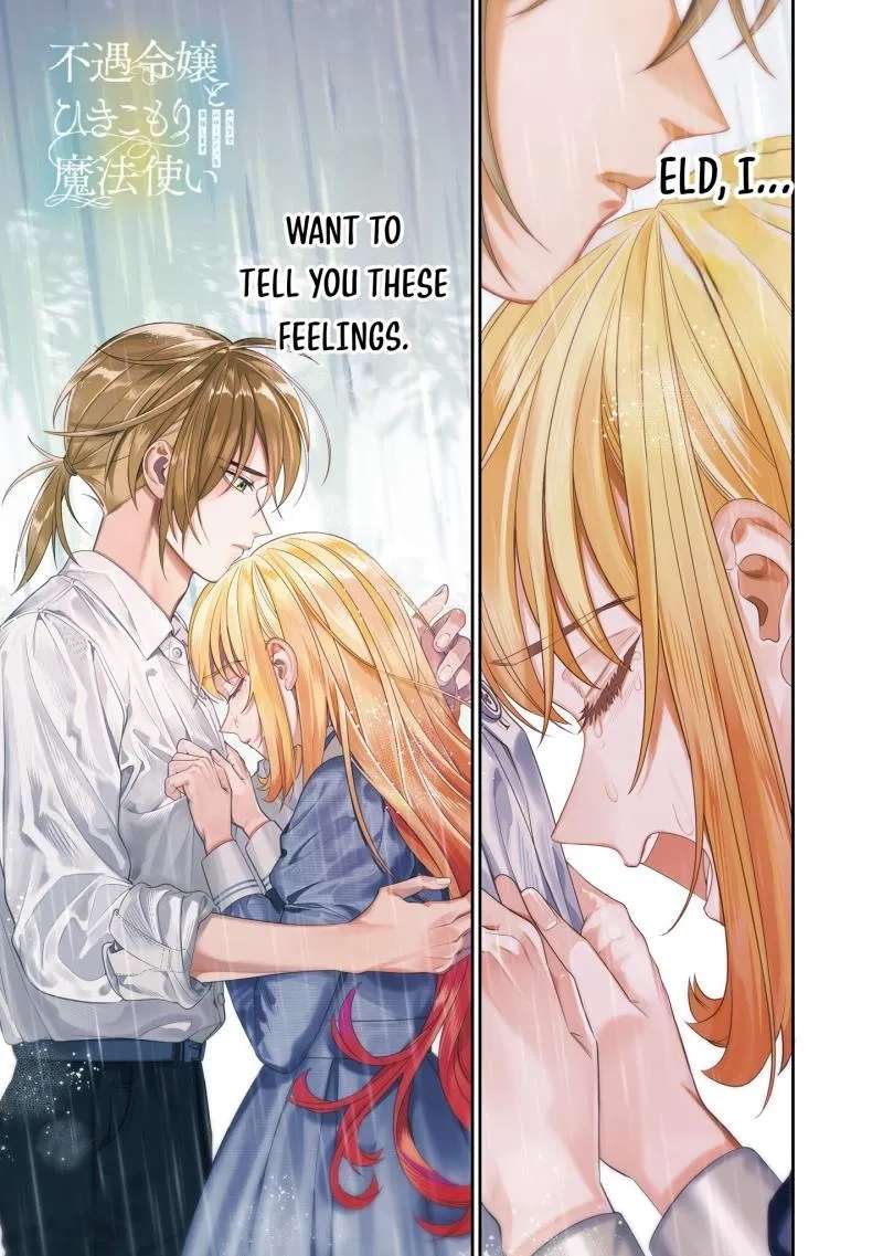 Fuguu Reijou to Hikikomori Mahoutsukai Futari de Slow Life wo Mezashimasu Chapter 6 - page 3