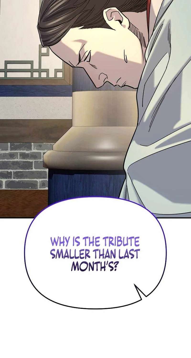 Giyeon Doksik Chapter 59 - page 77