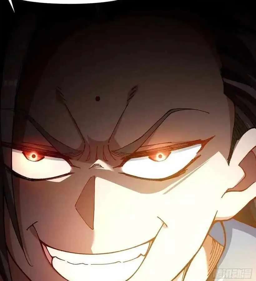 Bai Lan De Wo, Quan Kao Tu Di Xu Ming Chapter 37 - page 48