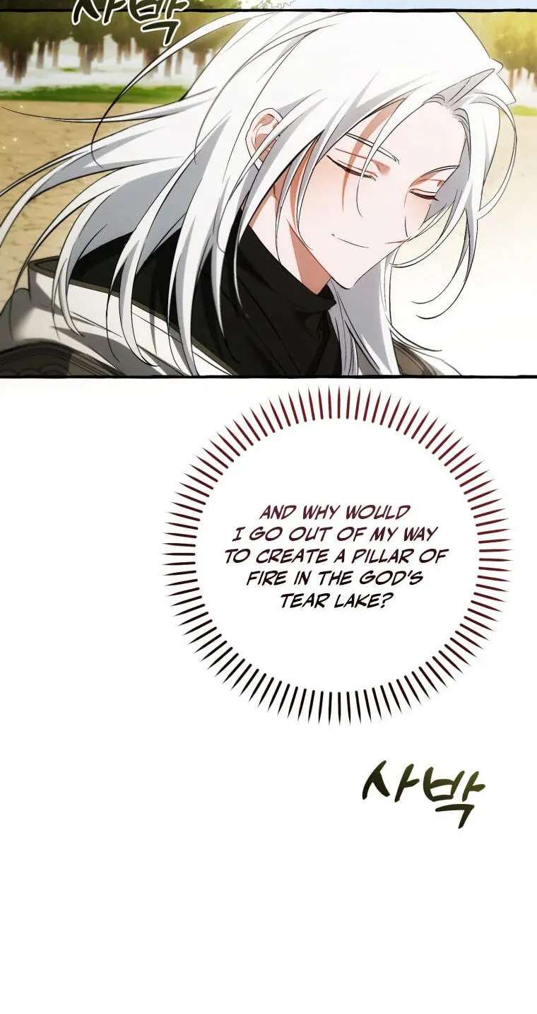 Lout of Count’s Family Chapter 186 - page 14