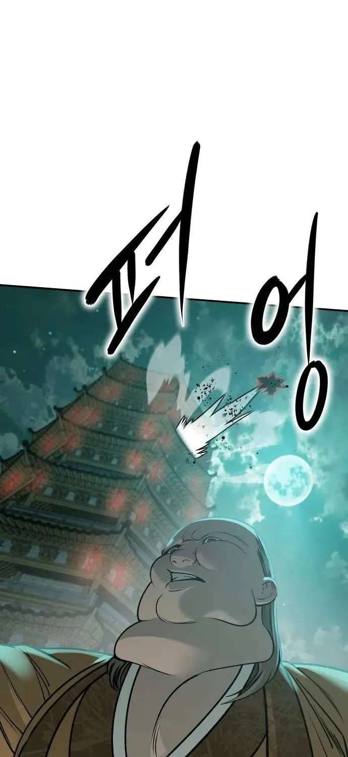 The Divine Brush of Hwarim Chapter 11 - page 30