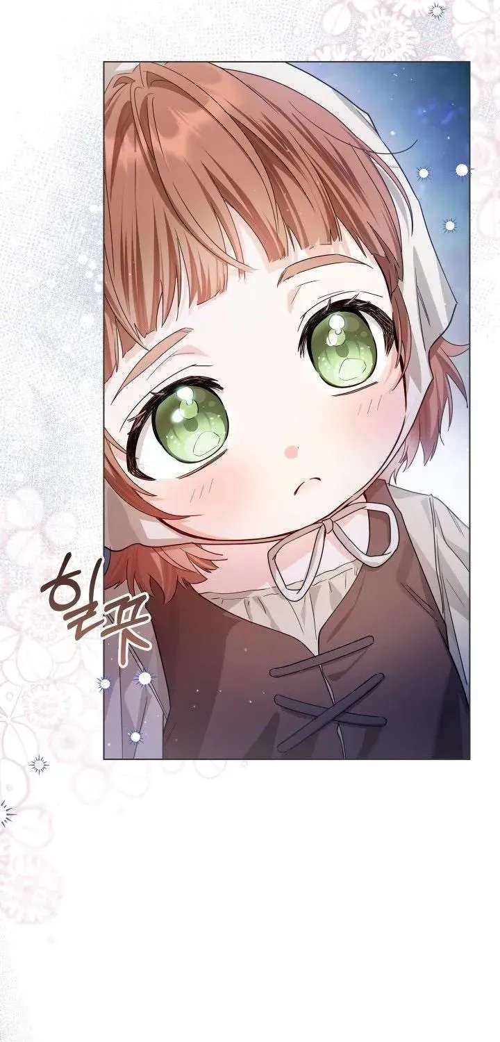 The Princess Stans in Secret Chapter 104 - page 85