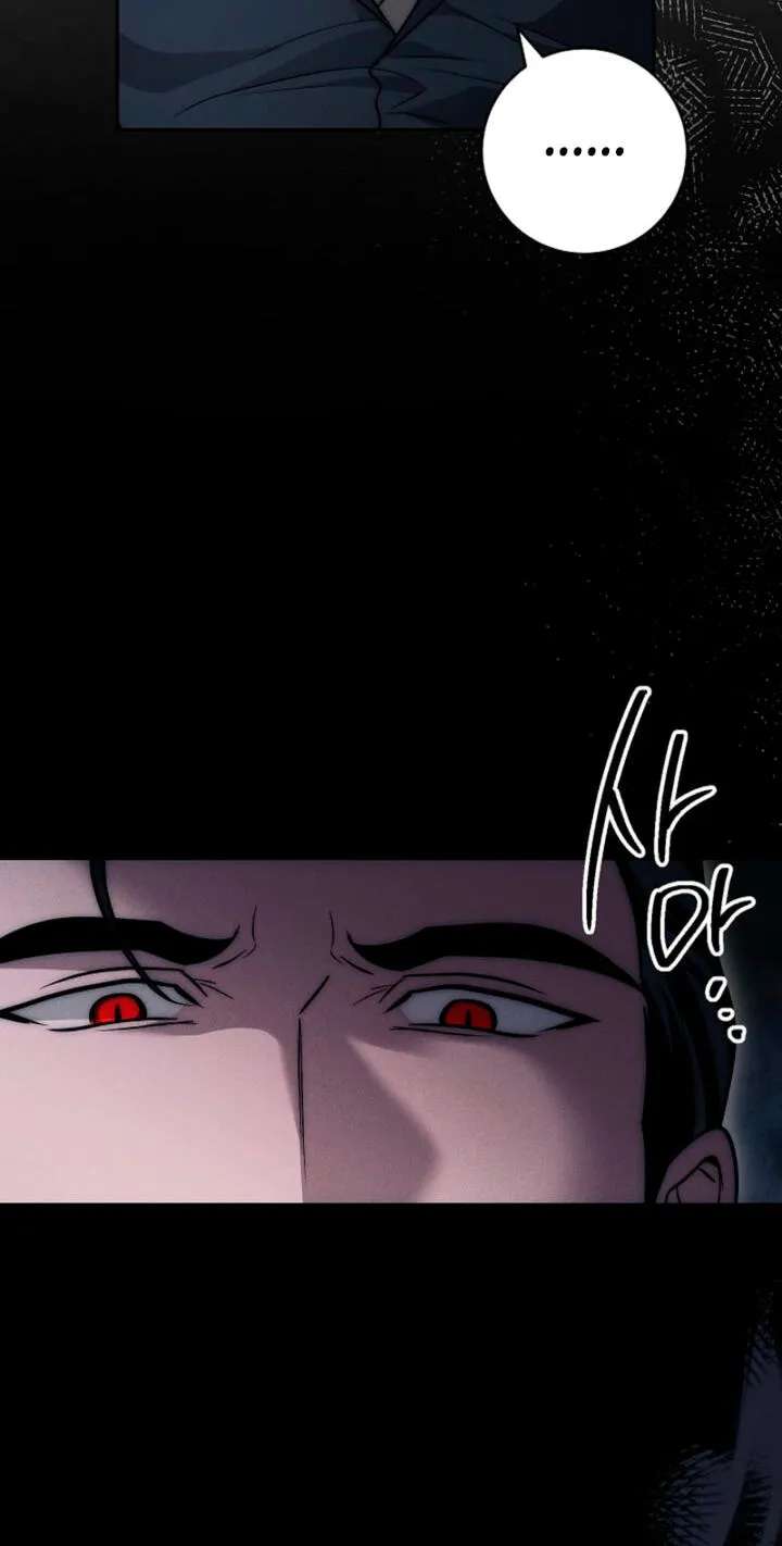 Swans Grave Chapter 59 - page 12