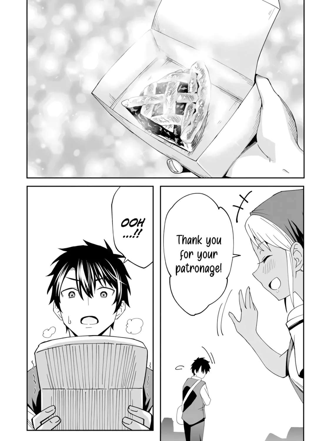 Shitennou Saijaku no Jiritsu Keikaku Chapter 2 - page 19