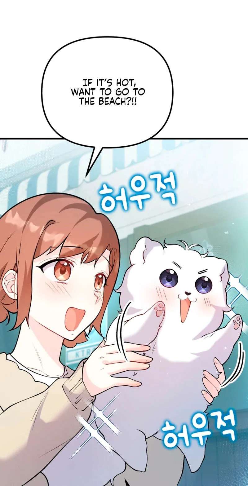 Masculine Puppy Chapter 56 - page 55