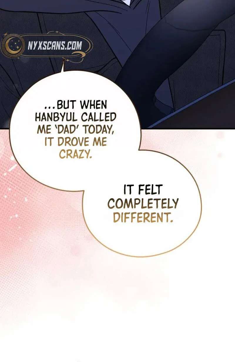 One and Only (Lim Joo-Yi) Chapter 60 - page 23