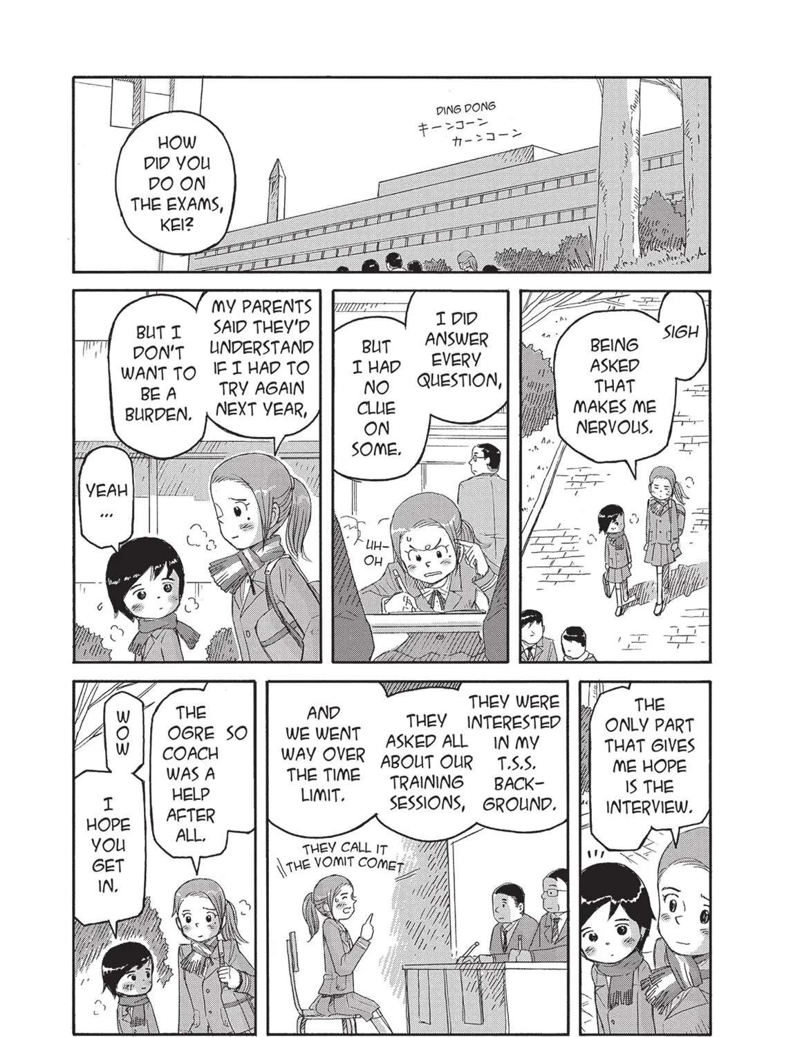 Futatsu no Spica Chapter 81 - page 5