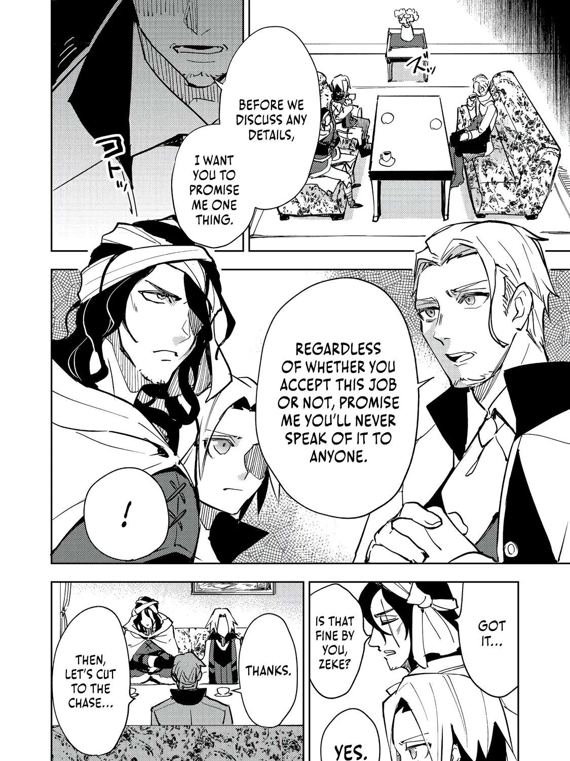 Slime wa Saikyoutaru Kanousei wo Himete iru Chapter 13 - page 7