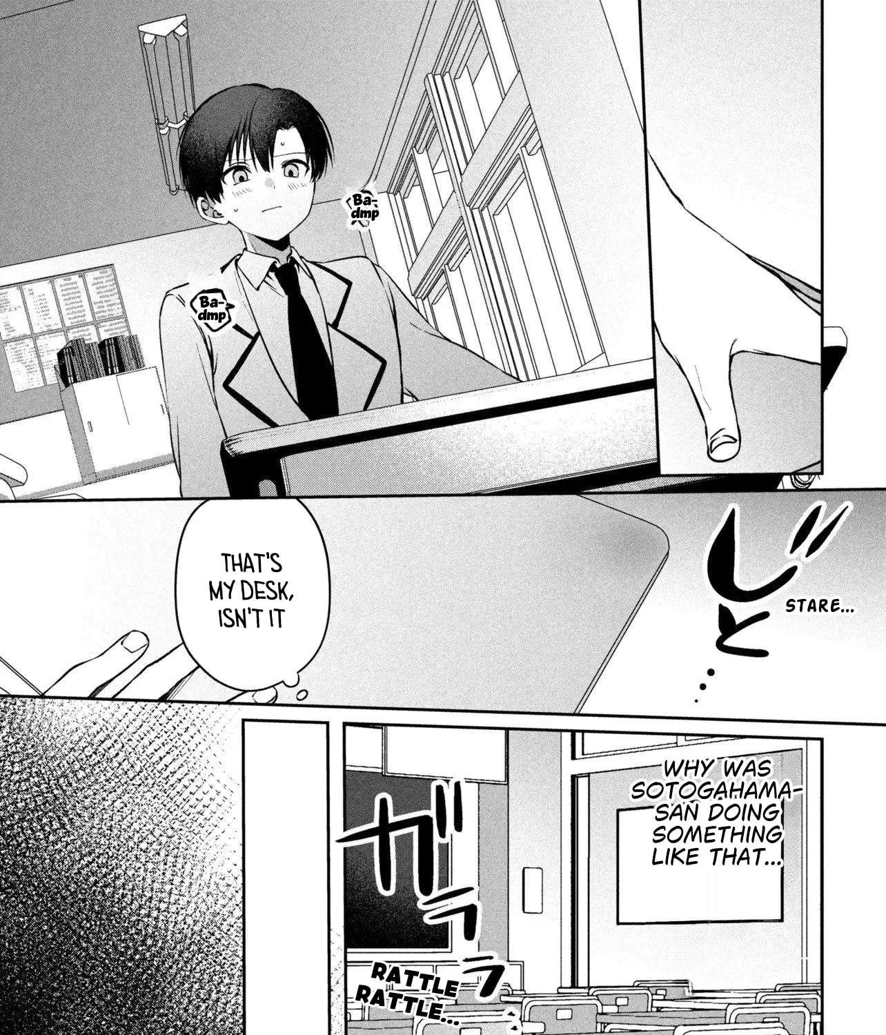 The Innocent Gyaru Isn't Even My Girlfriend Chapter 1 - page 61